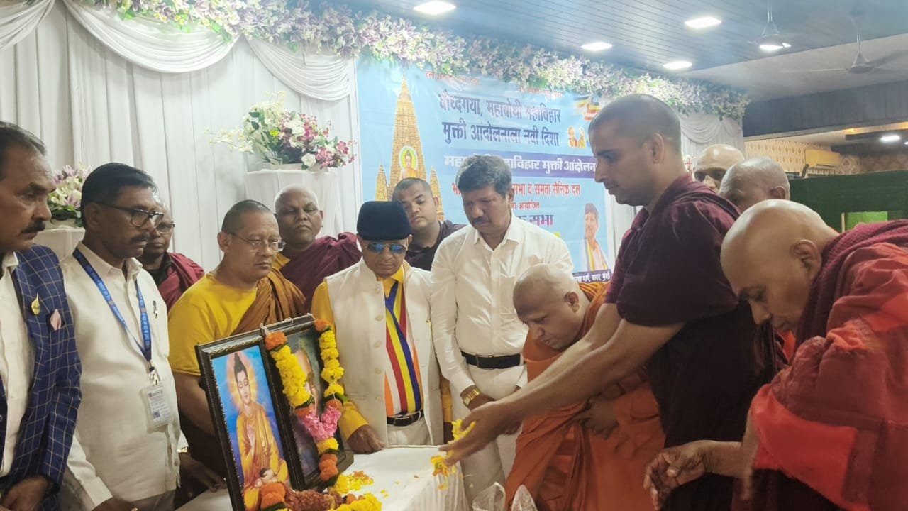Mahabodhi Mahavihar Mukti Andolan