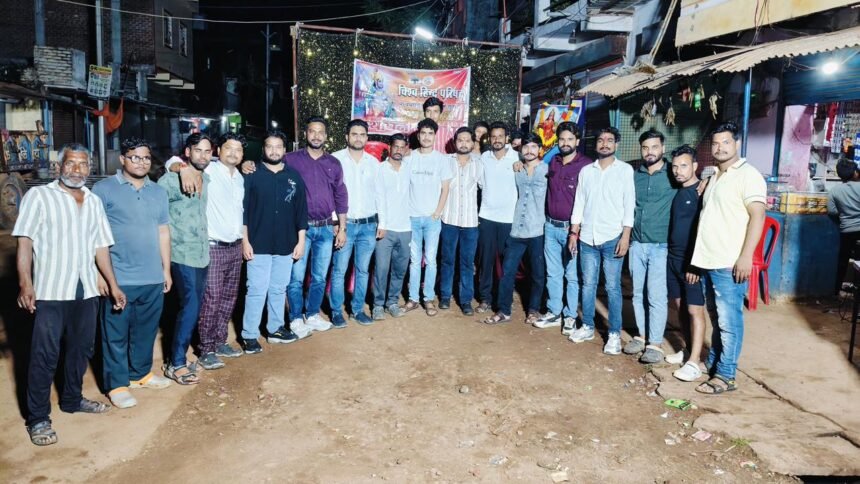 VHP Foundation Day Bharat Mata Aarti Guna