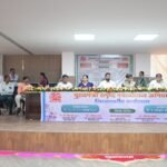 Samruddha Panchayatraj Campaign Thane