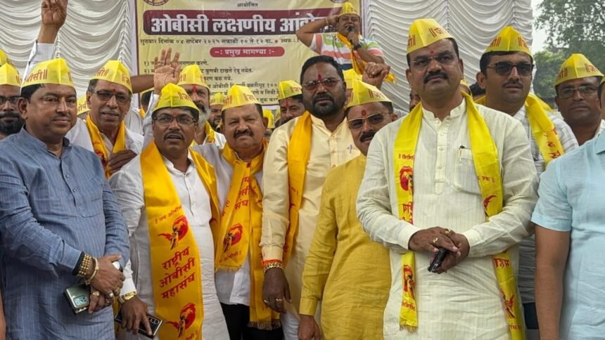 OBC Protest Bhiwandi Maratha Reservation