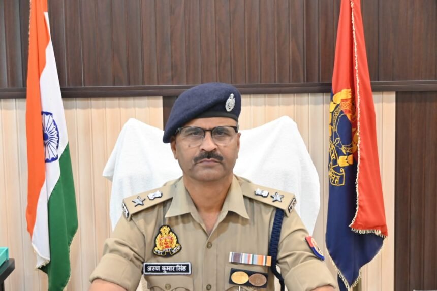 चित्रकूट साइबर सेल की बड़ी सफलता: ऑनलाइन धोखाधड़ी के शिकार 6 पीड़ितों को 2.83 लाख रुपये की वापसी 1 Cyber Cell Chitrakoot Online Fraud Recovery