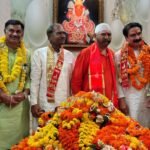Pensioners’ Federation Honors BJP Le