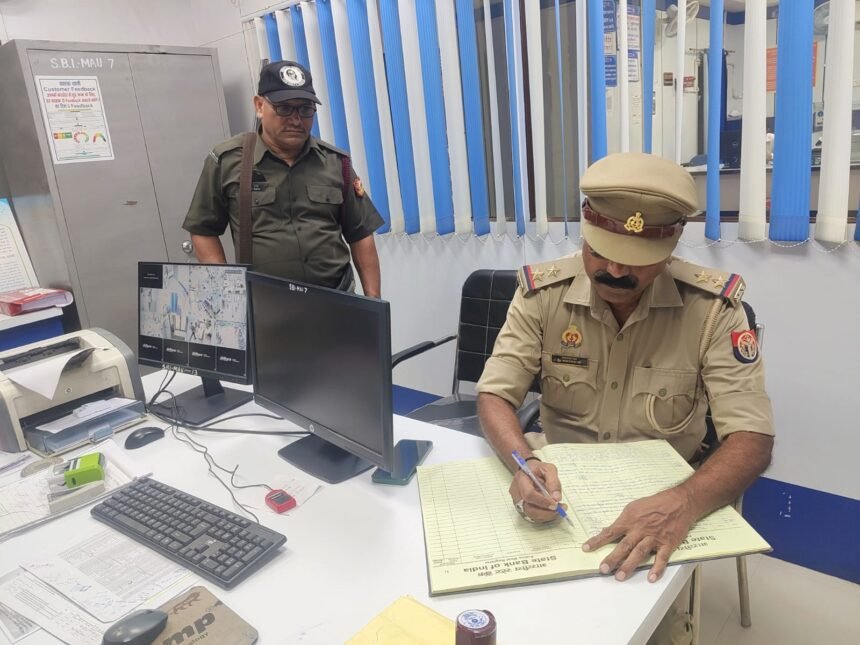 Chitrakoot Bank Security Checking
