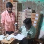 Mirzapur Liquor Shop Inspection