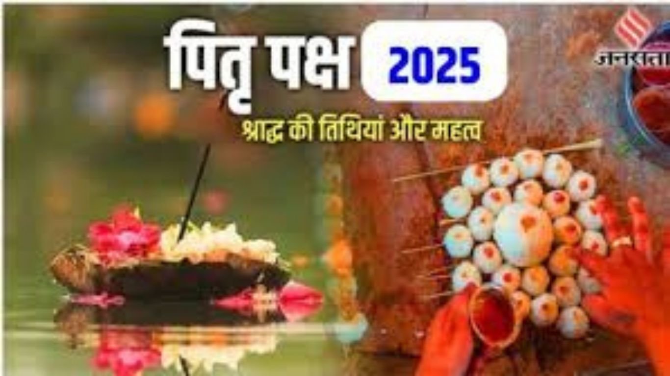 pitru paksha 2025 date