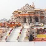 Ram Mandir Ayodhya