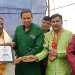 अटल कार्यकर्ता सम्मान