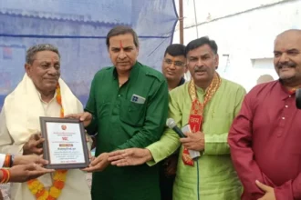 अटल कार्यकर्ता सम्मान