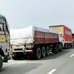 अस्थायी प्रतिबंध