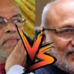 उपराष्ट्रपति चुनाव 2025