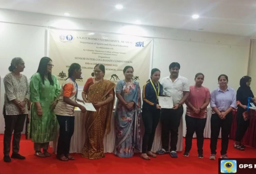 एसएनडीटी महिला विश्वविद्यालय