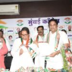 कांग्रेस