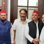 कांग्रेस नेता