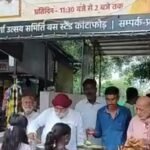 गुरु का लंगर