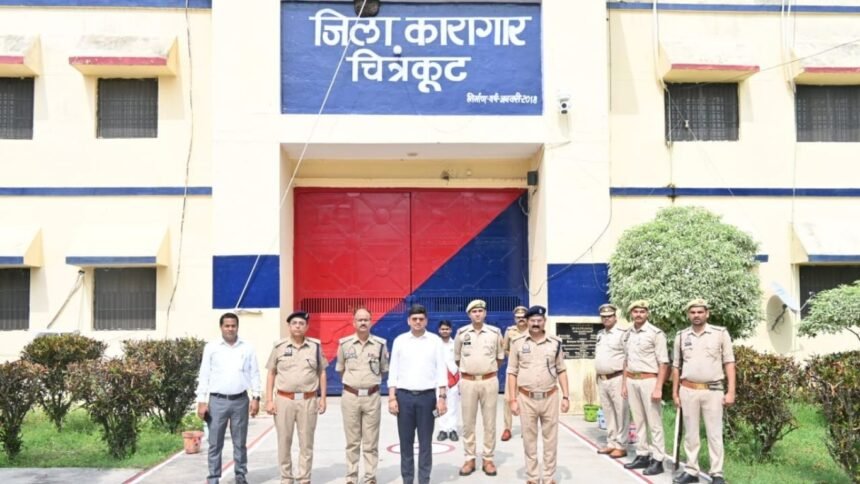 चित्रकूट