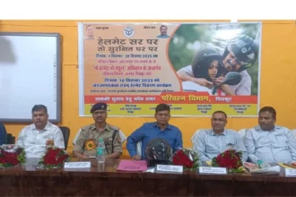 चित्रकूट