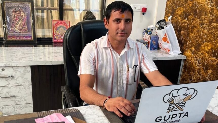 तंबाकू और पान