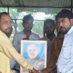 नरेंद्र मोदी