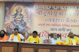 नवदुर्गा पूजा