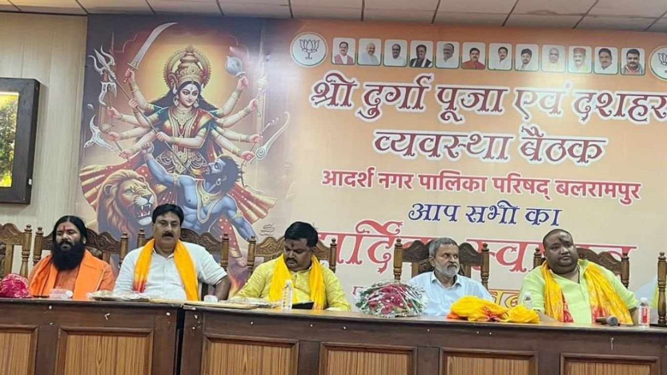 नवदुर्गा पूजा