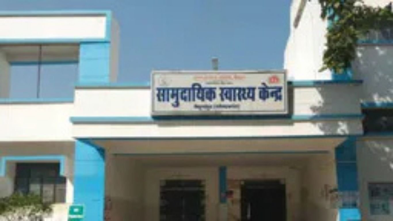 नसीराबाद सामुदायिक स्वास्थ्य केंद्र: अव्यवस्था और स्टाफ की कमी से मरीज परेशान 1 नसीराबाद सामुदायिक स्वास्थ्य केंद्र