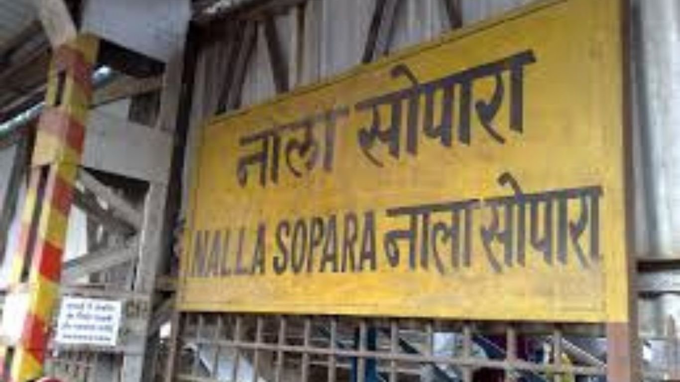नालासोपारा रेलवे स्टेशन