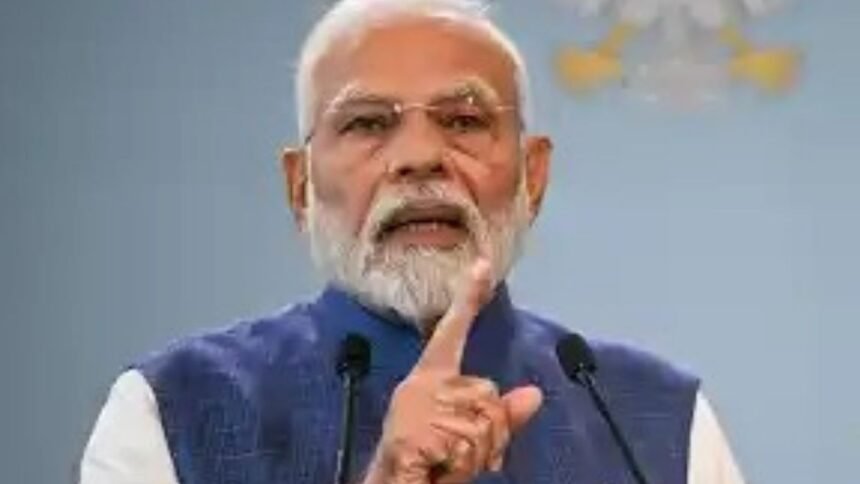 पीएम मोदी