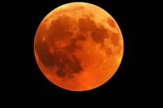 पूर्ण चंद्रग्रहण 2025