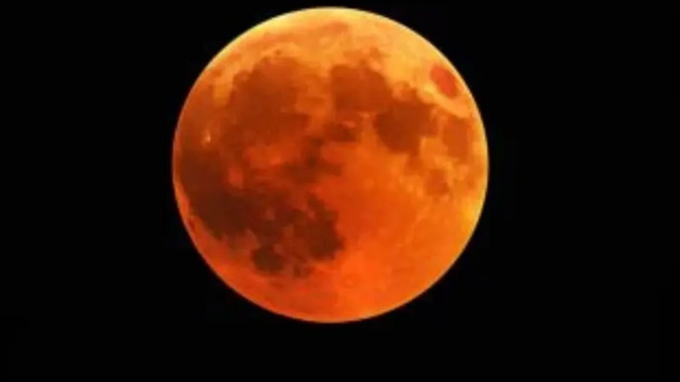पूर्ण चंद्रग्रहण 2025