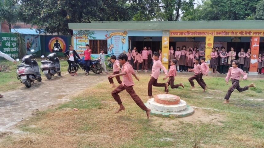 प्रतियोगिता 2025