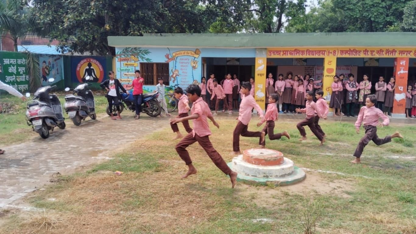 प्रयागराज में संकुल स्तरीय खेलकूद प्रतियोगिता 2025 का आयोजन 1 प्रतियोगिता 2025