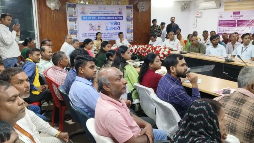 वस्त्र सहायता योजना