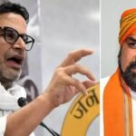 बिहार चुनाव 2025