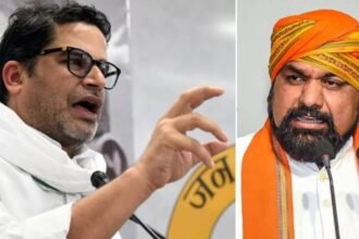 बिहार चुनाव 2025: प्रशांत किशोर ने सम्राट चौधरी की शैक्षिक योग्यता और अतीत पर उठाए सवाल 8 बिहार चुनाव 2025