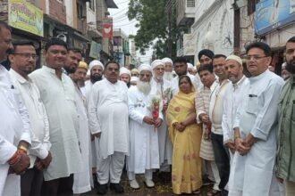 बुरहानपुर