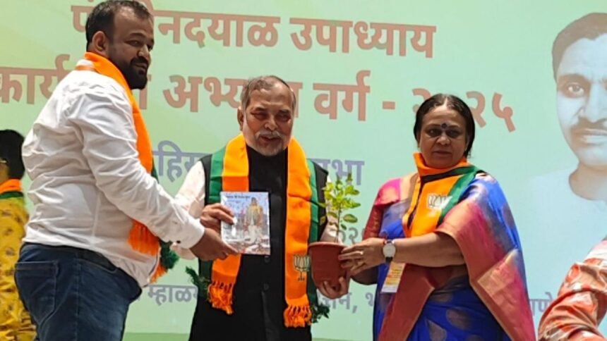 उत्तर मुंबई भाजपा का द्विदिवसीय कार्यकर्ता प्रशिक्षण शिविर सम्पन्न, आगामी नगर निगम चुनावों की तैयारी पर विशेष बल 2 भाजपा