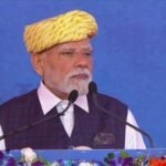 भावनगर