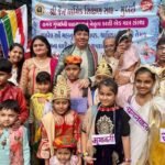 महारथयात्रा
