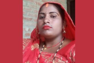 महिला की दर्दनाक मौत