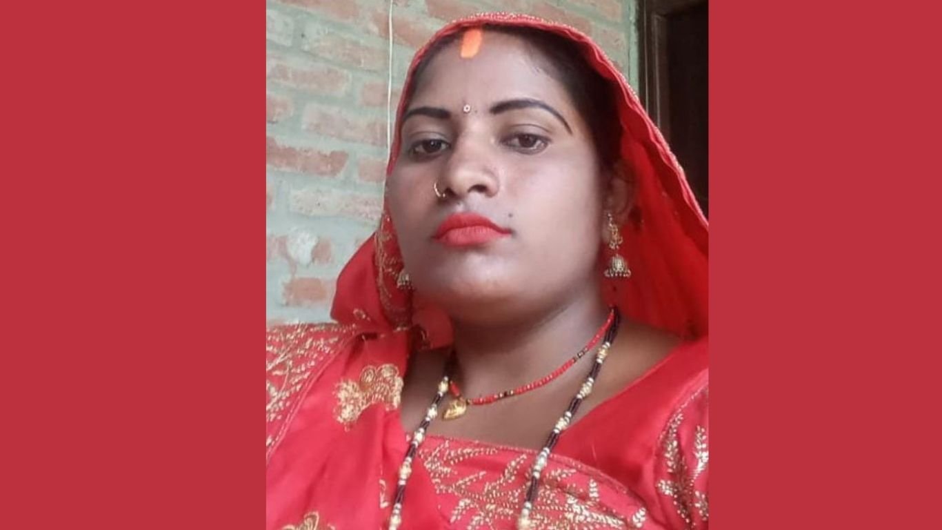 महिला की दर्दनाक मौत