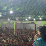 महिला सम्मेलन