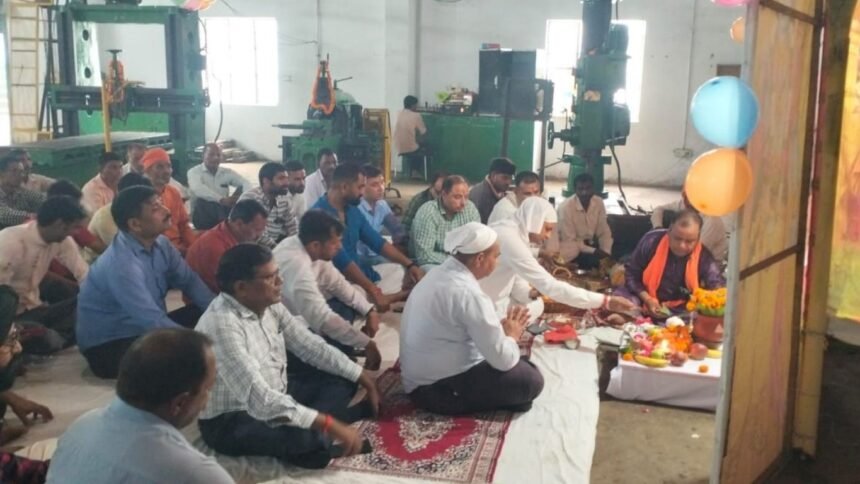 मीरगंज चीनी