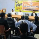 मीरजापुर