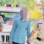 राघौगढ़ पुलिस