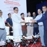 रामशेठ ठाकुर कॉलेज