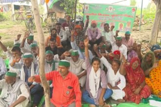 रायबरेली