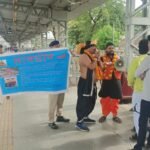 रेलवे सुरक्षा