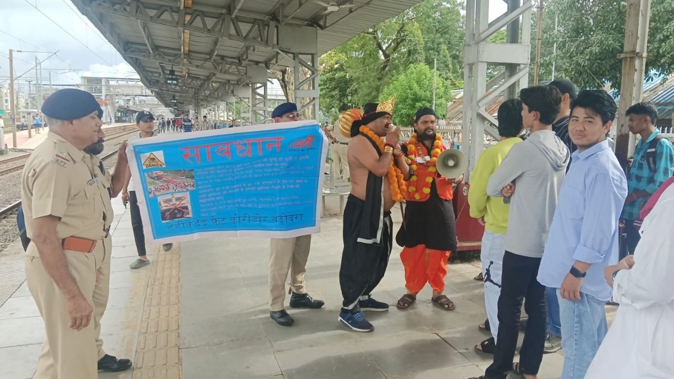 रेलवे सुरक्षा