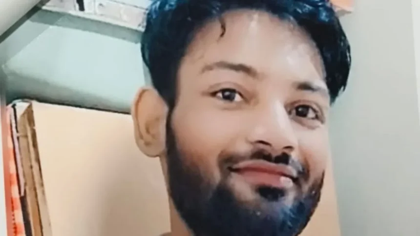 लापता युवक