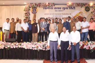 लायंस क्लब